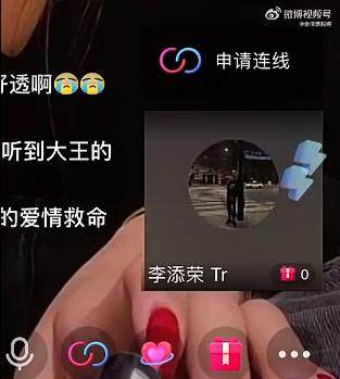 6ffd63bd-7730-4739-b22c-657f53ac4c6b.png@!img01